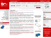 ����� ������� PSM-HYDRAULICS